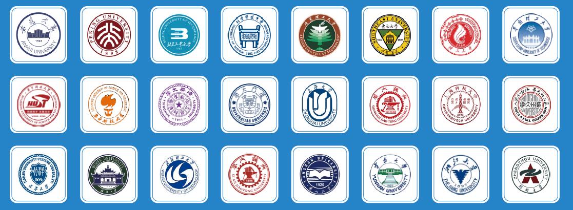 部分國內用戶.jpg 部分國內用戶.jpg