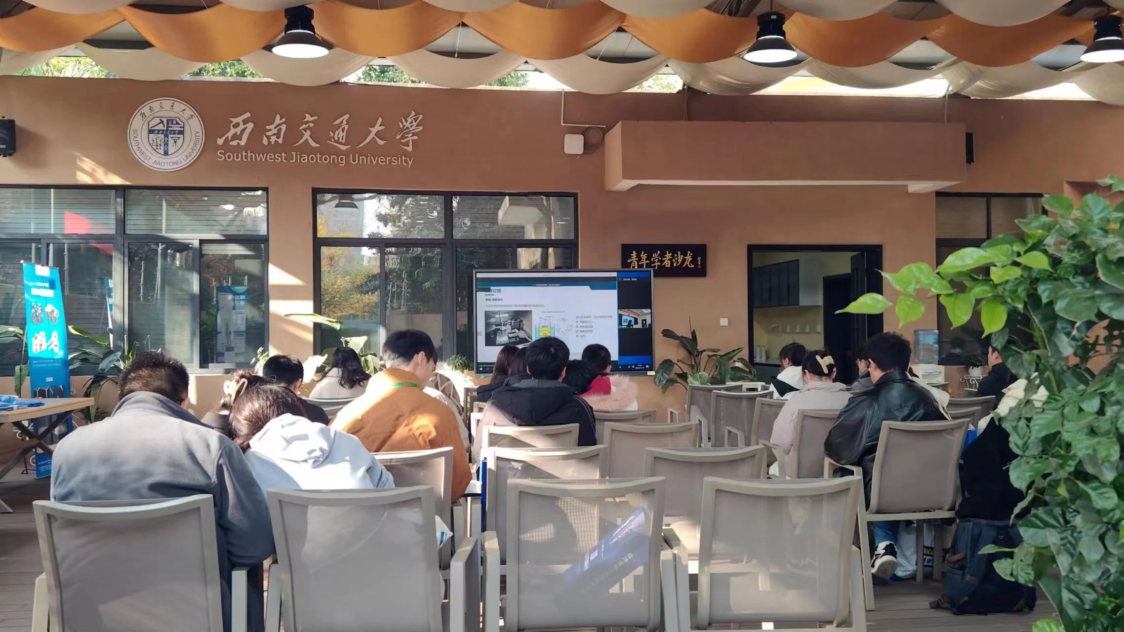 大學校園巡展活動 大學校園巡展活動