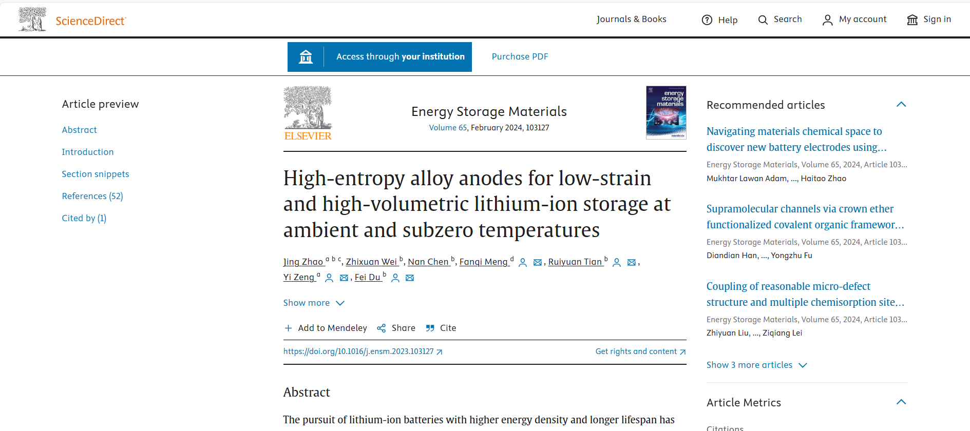 澤攸科技 澤攸科技