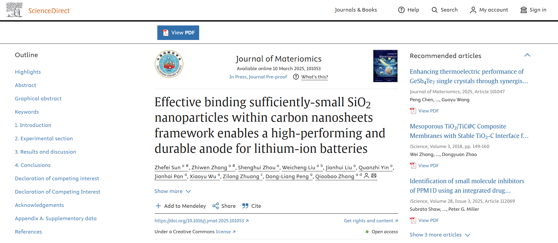 澤攸科技原位TEM 澤攸科技原位TEM