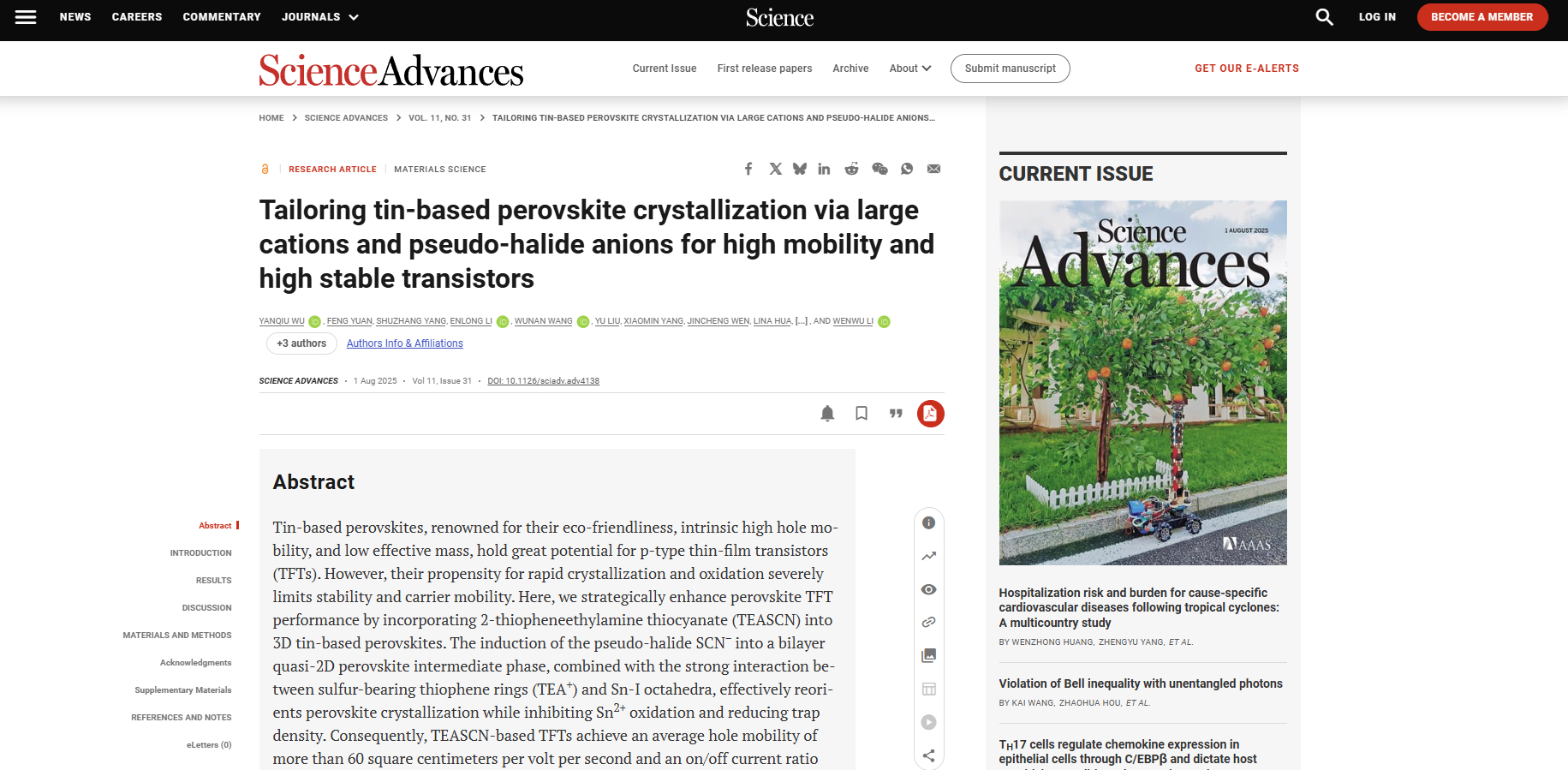 澤攸科技JS系列臺階儀 澤攸科技JS系列臺階儀
