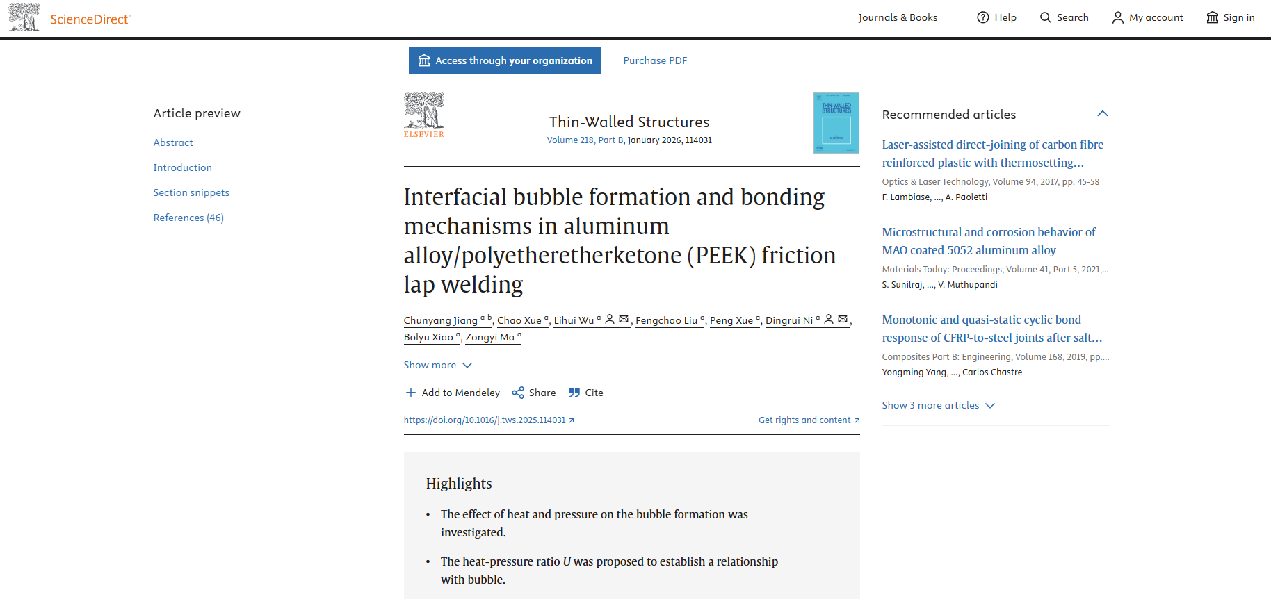 ZEM系列掃描電鏡 ZEM系列掃描電鏡