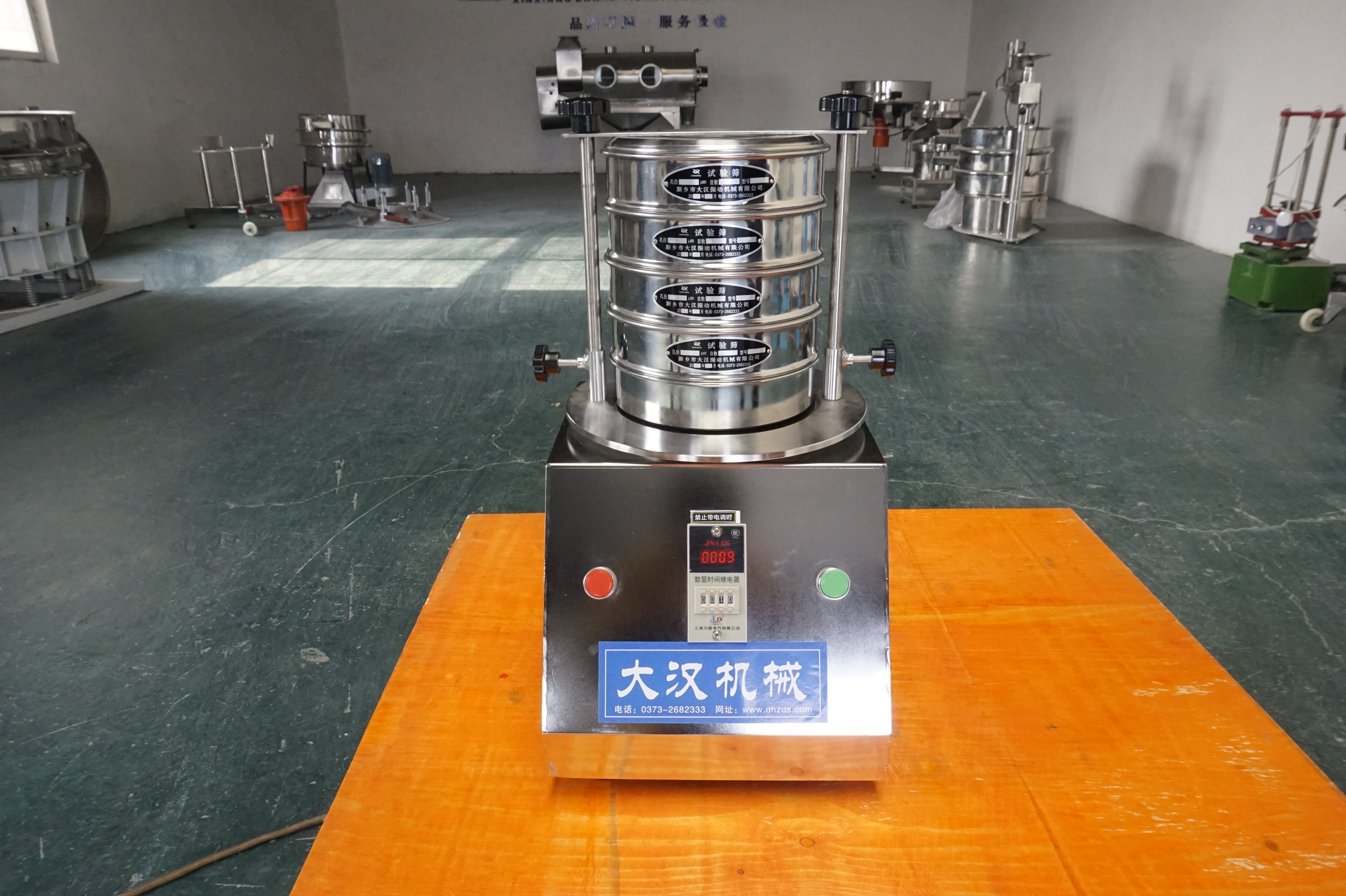 試驗篩和試驗篩機(jī)
